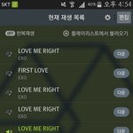 [EXO] 앨범 언제 더 <b>사지</b>
