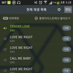[EXO] <b>홈마</b>들이스밍이벤트하는거있잖아
