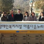 국제위러브유(iwf,장길자회장님)의 명절맞이사랑나눔소식^^