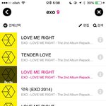 [EXO] 스밍<b>횟수</b> 순으로 사녹 입장받으면 좋겠다 ㅋㅋ