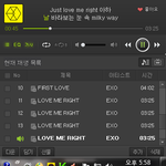 [EXO] 텐더러브 진짜 명곡이다