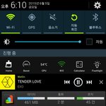 [EXO] 지금우리집<b>컴</b>고장나서 유튭못돌리고있는데