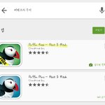 [EXO] @@@@@모바일 <b>유튜브</b> 조회수 높이는 방법@@@@@