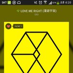 [EXO] 시발진짜순위왜<b>저럼</b>?