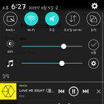 [EXO] 슬슬 <b>악개들</b>기어들어오네