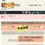 [EXO] ㅅㅂ<b>불</b>뢀ㅋㅋㅋㅋㅋㅋㅋㅋㅋㅋㅋㅋㅋㅋㅋㅋㅋㅋㅋㅋㅋㅋㅋㅋㅋㅋㅋ