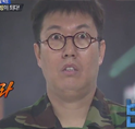 우낌과 <b>질림</b>