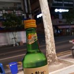 <b>순하리</b>