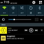 [EXO] 장사장면상보고<b>욕</b>나옴
