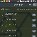 [EXO] <b>와</b><b>대박</b>