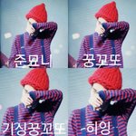 [EXO] 와 나<b>헬스</b>장인데 내옆에 남자 ㅈㄴ 너무해