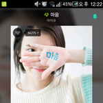 [EXO] 미친내친구<b>졸사</b>이엏게찍엇댘ㅋㅋㅋㅋㅋㅋㅋㅋ