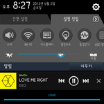 [EXO] 오늘 머글친구 <b>입</b>덕함ㅋㅋㅋㅋㅋㅋㅋ
