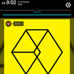 [EXO] 아 나 지금 개화나