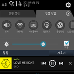 [EXO] 우리반에 <b>미친년</b>이