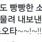 [EXO] 솔직히 이거 <b>레알</b> 아님?ㅋㅋㅋ