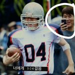 [EXO] 이 해맑으신<b>분</b>이 찍어주셨네