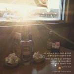 환승한 전남친을 만나고 돌아가는길..
