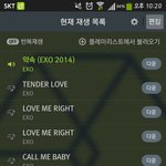 [EXO] 우리엄마준면이때문에놀라심