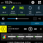 [EXO] 너네 <b>편의점택배</b> 보내본 적 있냐