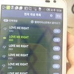 [EXO] 얘들아 <b>유튜브</b> 총공