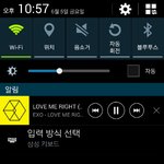 [EXO] 우리이번에뮤비조회수왜이렇게