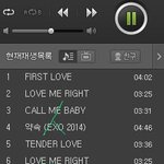 [EXO] 어제오늘음방보면서느낀건뎅