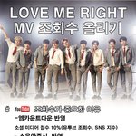 [EXO] <b>유</b><b>툽</b>스밍질문좀