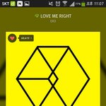 [EXO] <b>성실</b>한빠렉이되자
