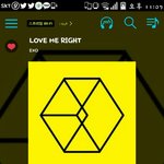 [EXO] 그짤잇는사람