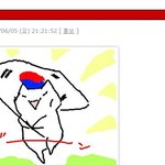 위안부를 창녀라고 부르는 정신나간 일본놈들