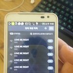 [EXO] 얘들아 나 좀 도와줘