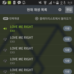 [EXO] 뮤비 한<b>사람당</b> 2000번 가능해