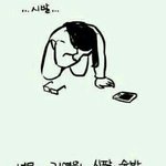 [EXO] 엑소<b>덕분</b>에얻은게많음