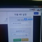 [EXO] 얘들아 <b>유튜브</b> 이렇게 하는거맞아?