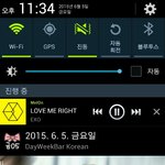 [EXO] 노래 진짜 안질린다