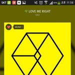 [EXO] <b>피씨</b>로유튭스밍질문있음