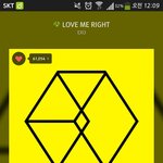 [EXO] 존나멜<b>렉스</b>밍왜자꾸끊겨
