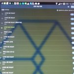 [EXO] 근데뮤비스밍