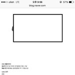 [개깊은빡침] <b>블로그</b> 공구 나이키 신발 뻔뻔하게 판매하네요 