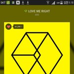 [EXO] 슴이왜자꾸 팬들믿는줄앎?
