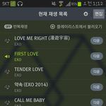 [EXO] 뮤<b>비스</b>밍이랑 스밍 중