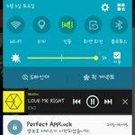 [EXO] 뮤비,스밍 올리려면