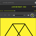 [EXO] 나도 급식인데 걍 휴대폰 학교에 안들고감