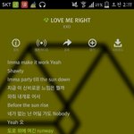 [EXO] 나지금 컴퓨터1 노트북1 공기계1로 돌린다..