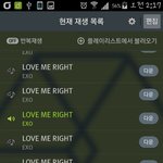 [EXO] 블로그만 봐도 노답