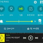 [EXO] 스밍집계방법알려준다