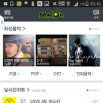 [EXO] <b>시바</b>우리일위!@!!!!!!!!!!!!!!!!!!!!
