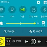 [EXO] 아니진짜ㅈㄴ열받는게..