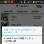 [EXO] 아니시발어제부터 왜이따<b>구야</b>